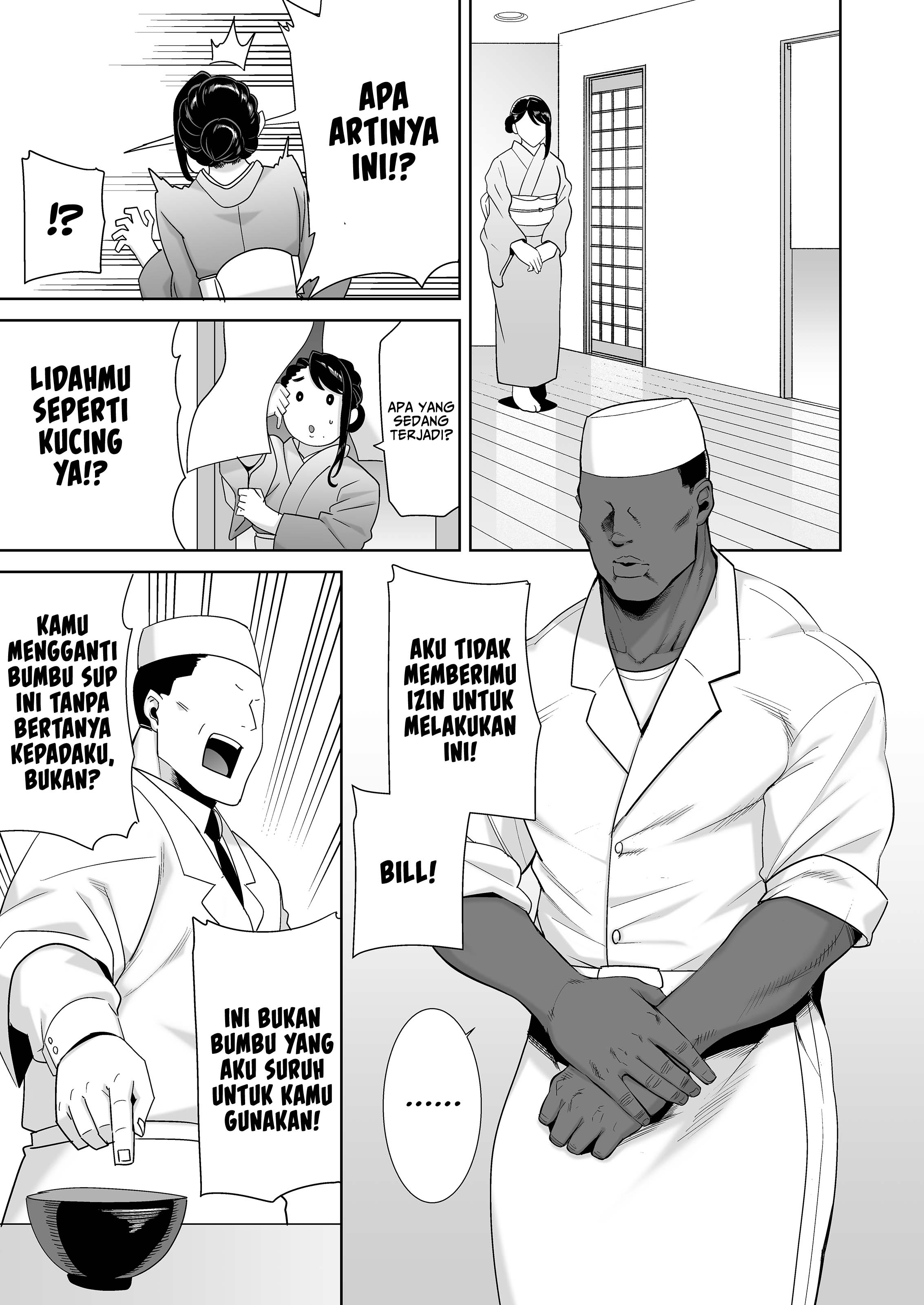 image-komik-netorikata-sono-ichi-chapter-05-3/95