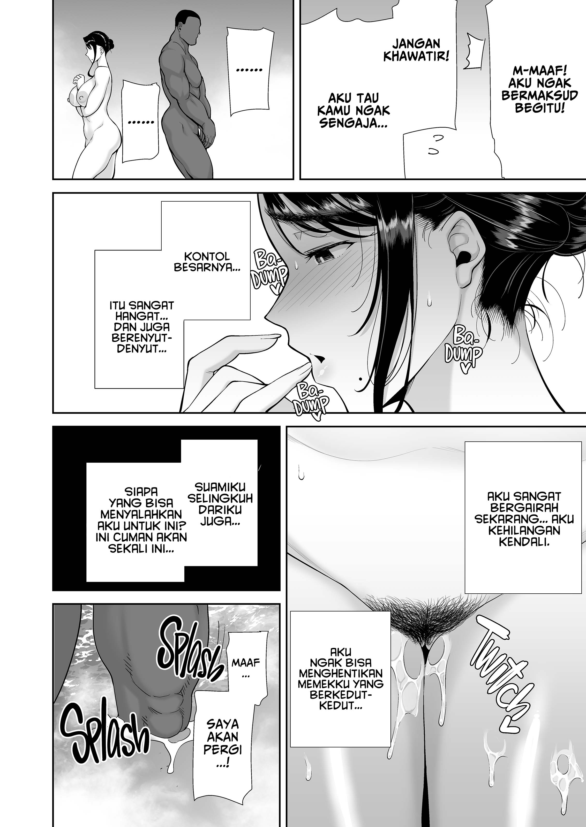 image-komik-netorikata-sono-ichi-chapter-05-14/95