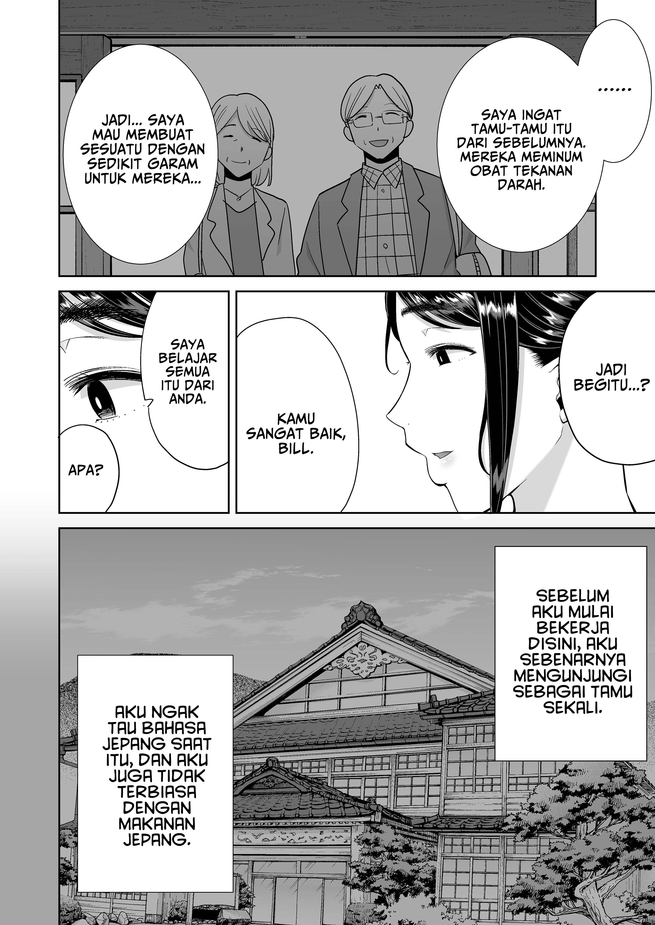 image-komik-netorikata-sono-ichi-chapter-05-46/95