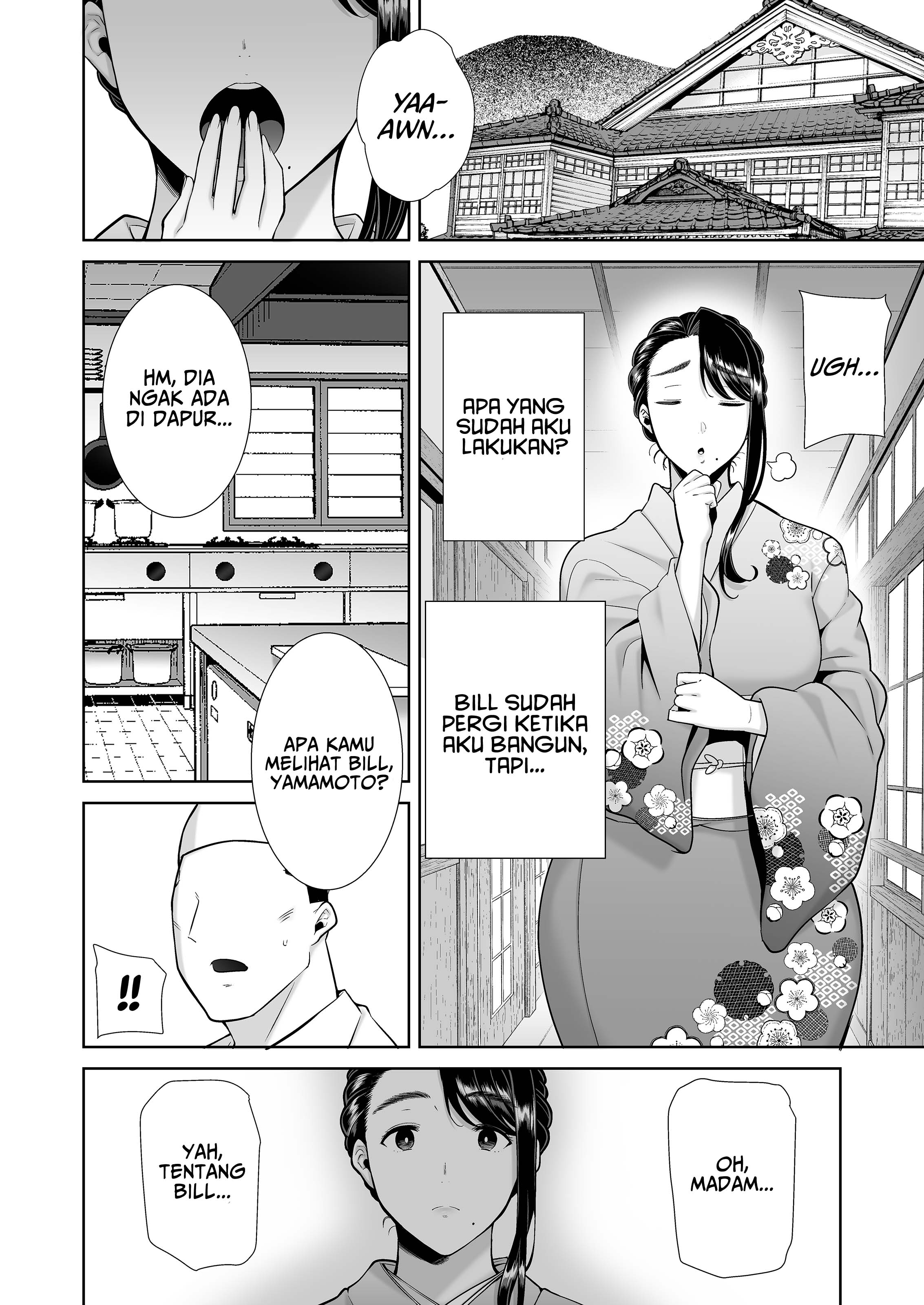 image-komik-netorikata-sono-ichi-chapter-05-60/95