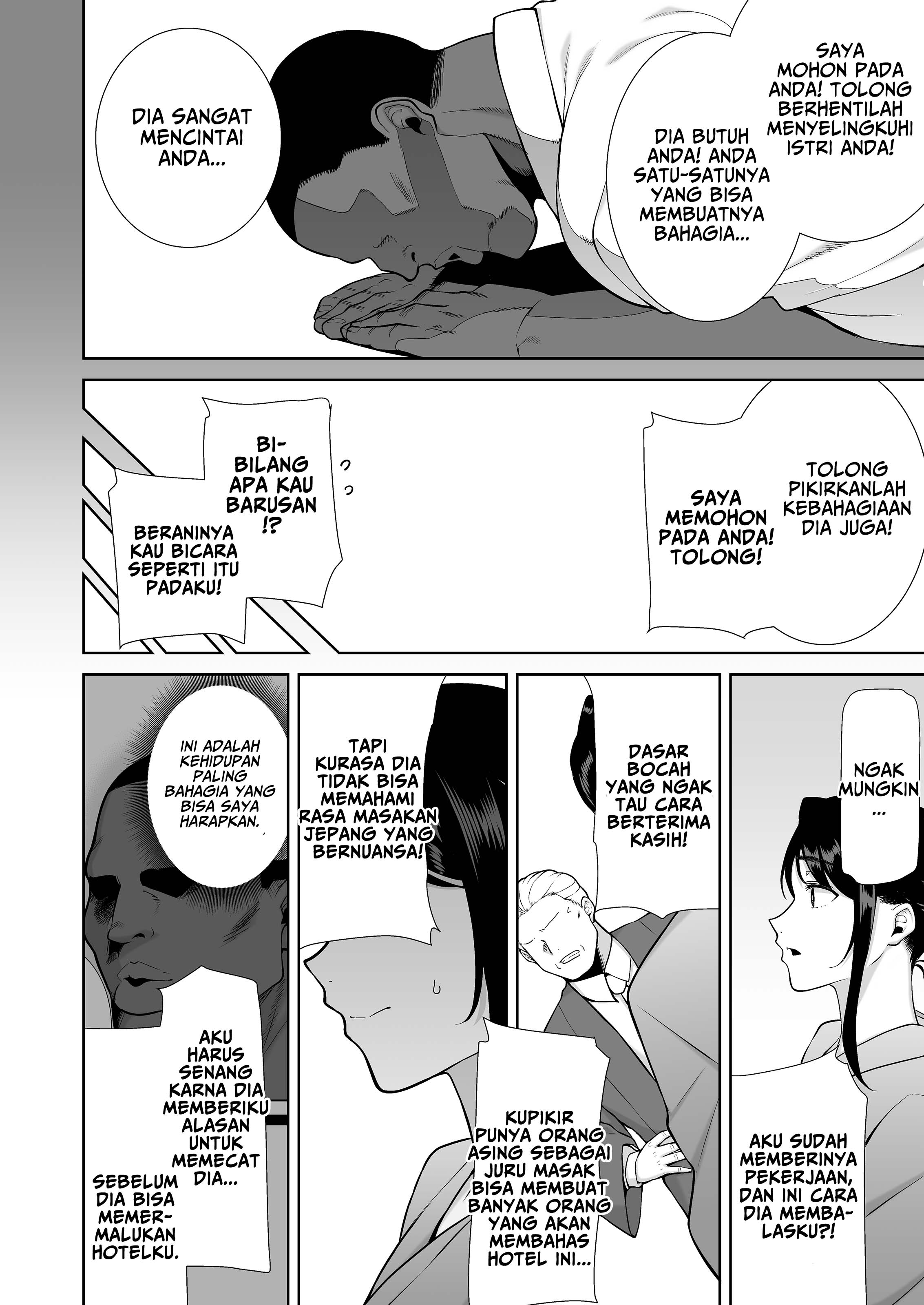 image-komik-netorikata-sono-ichi-chapter-05-62/95