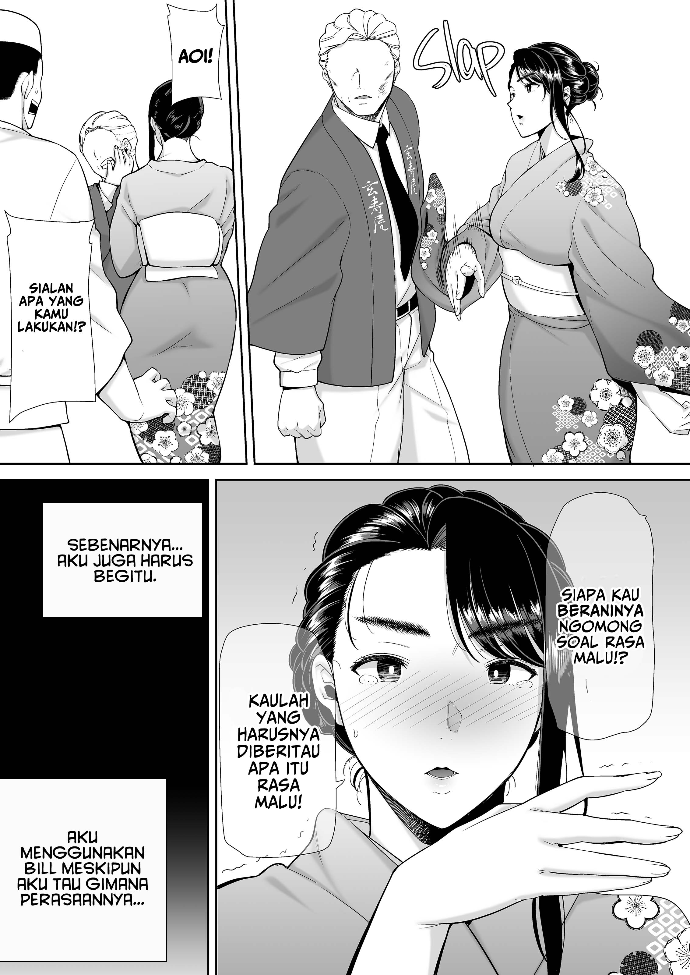 image-komik-netorikata-sono-ichi-chapter-05-63/95