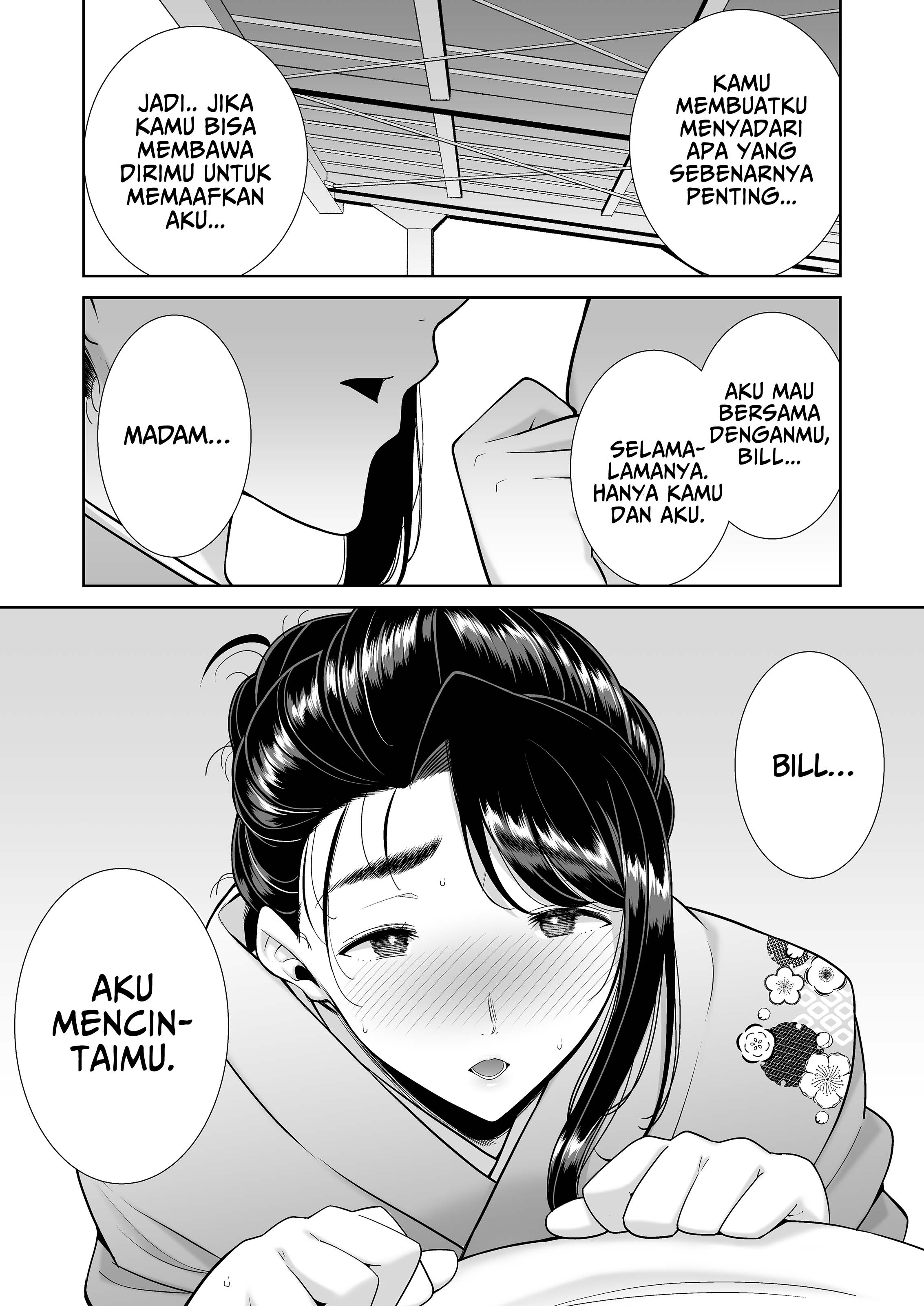 image-komik-netorikata-sono-ichi-chapter-05-69/95