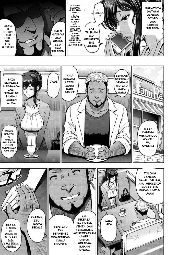 image-komik-nettori-netorare-bijin-tsuma-midaraniku-choukyou-chapter-1-2/20