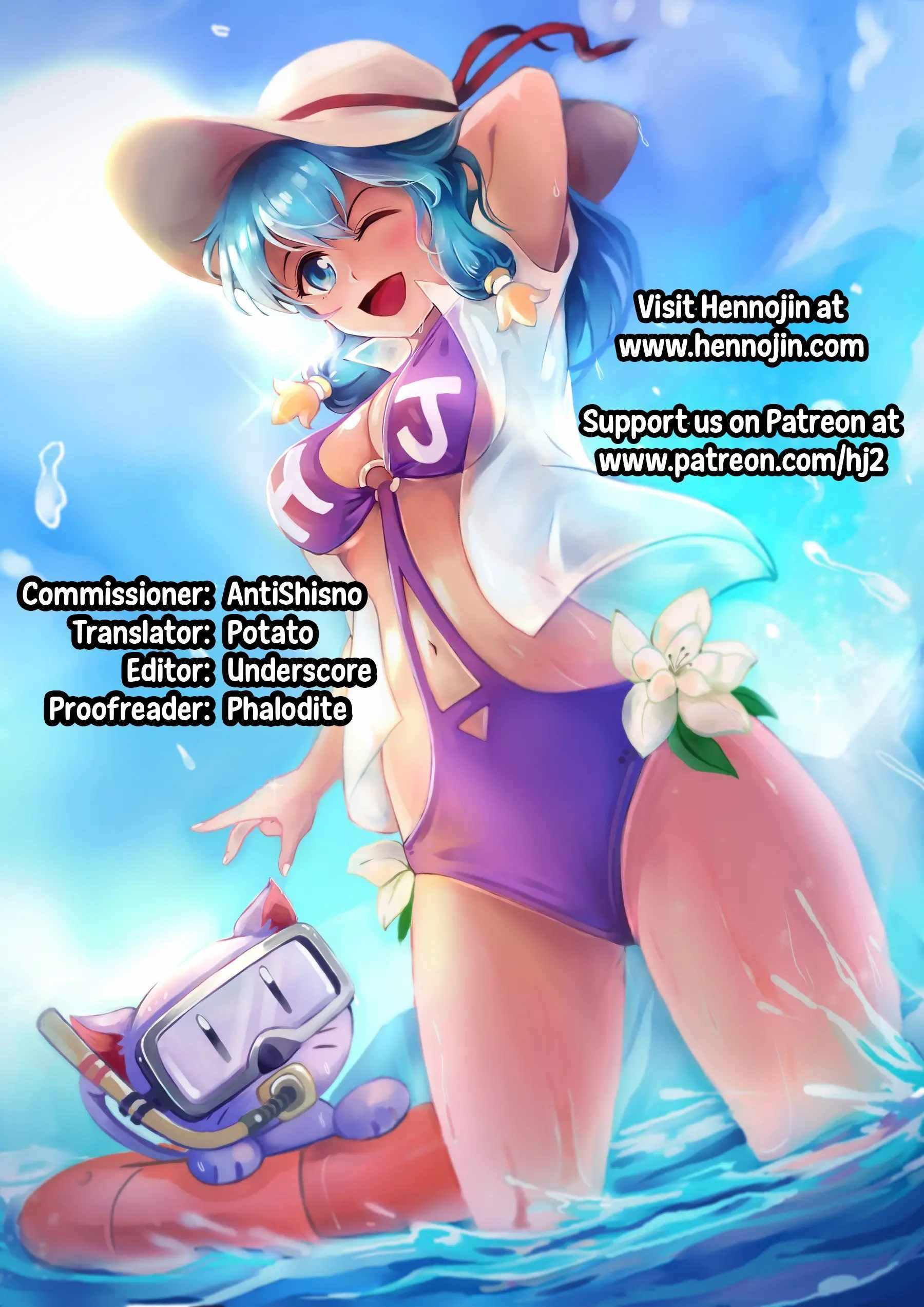 image-komik-nettori-netorare-bijin-tsuma-midaraniku-choukyou-chapter-11-20/22