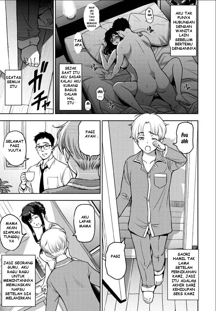 image-komik-nettori-netorare-bijin-tsuma-midaraniku-choukyou-chapter-4-2/21