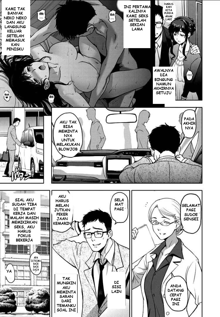 image-komik-nettori-netorare-bijin-tsuma-midaraniku-choukyou-chapter-4-4/21