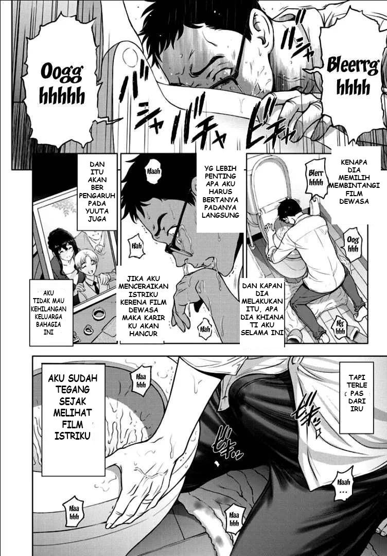 image-komik-nettori-netorare-bijin-tsuma-midaraniku-choukyou-chapter-4-7/21