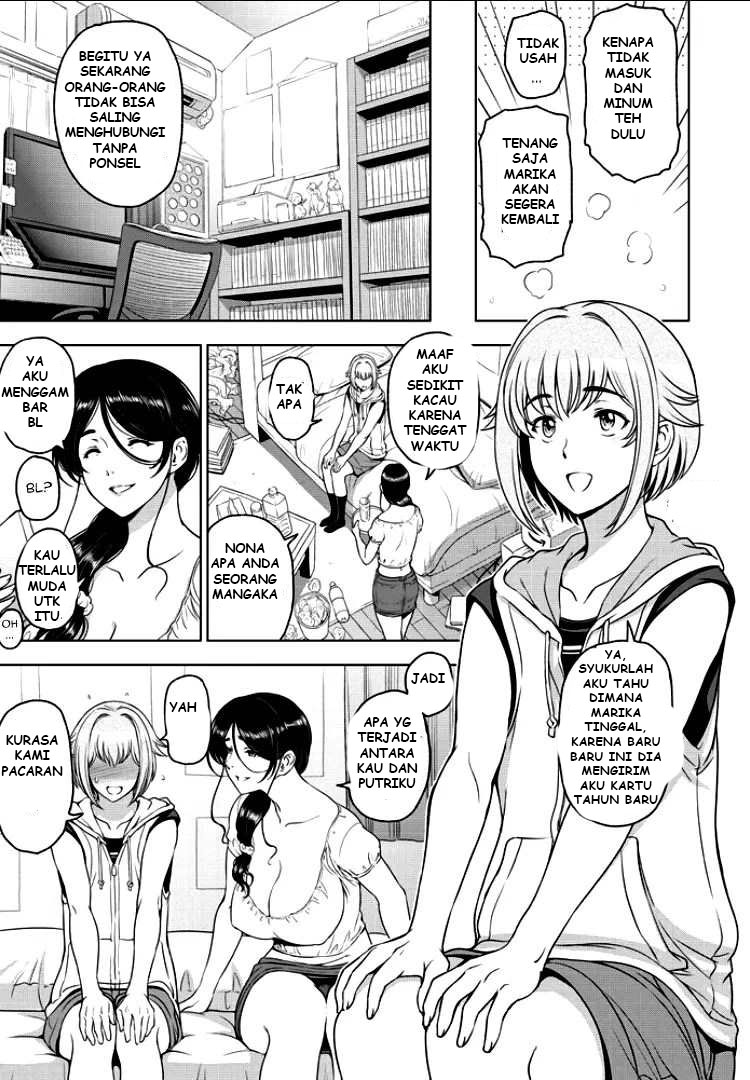 image-komik-nettori-netorare-bijin-tsuma-midaraniku-choukyou-chapter-5-2/21