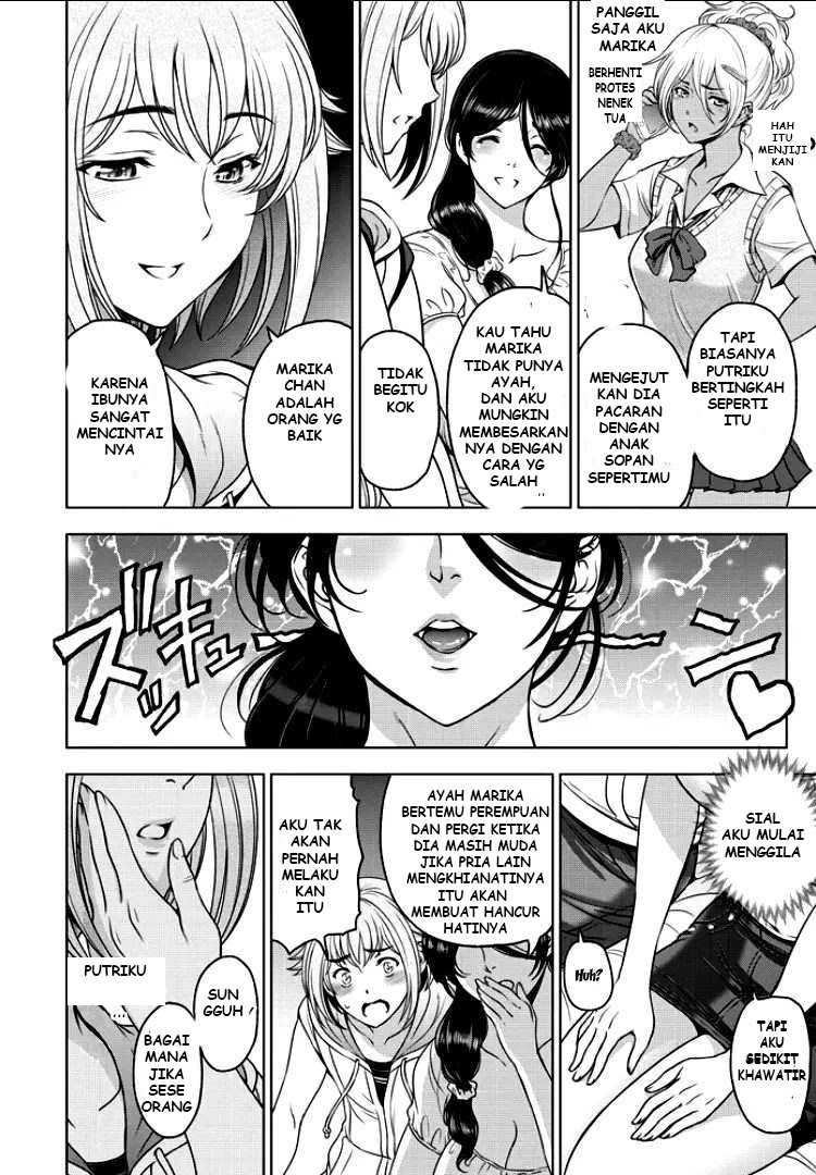 image-komik-nettori-netorare-bijin-tsuma-midaraniku-choukyou-chapter-5-3/21