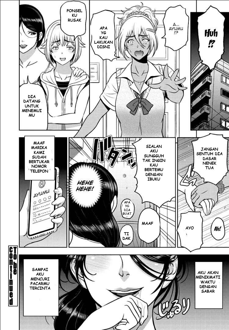 image-komik-nettori-netorare-bijin-tsuma-midaraniku-choukyou-chapter-5-19/21