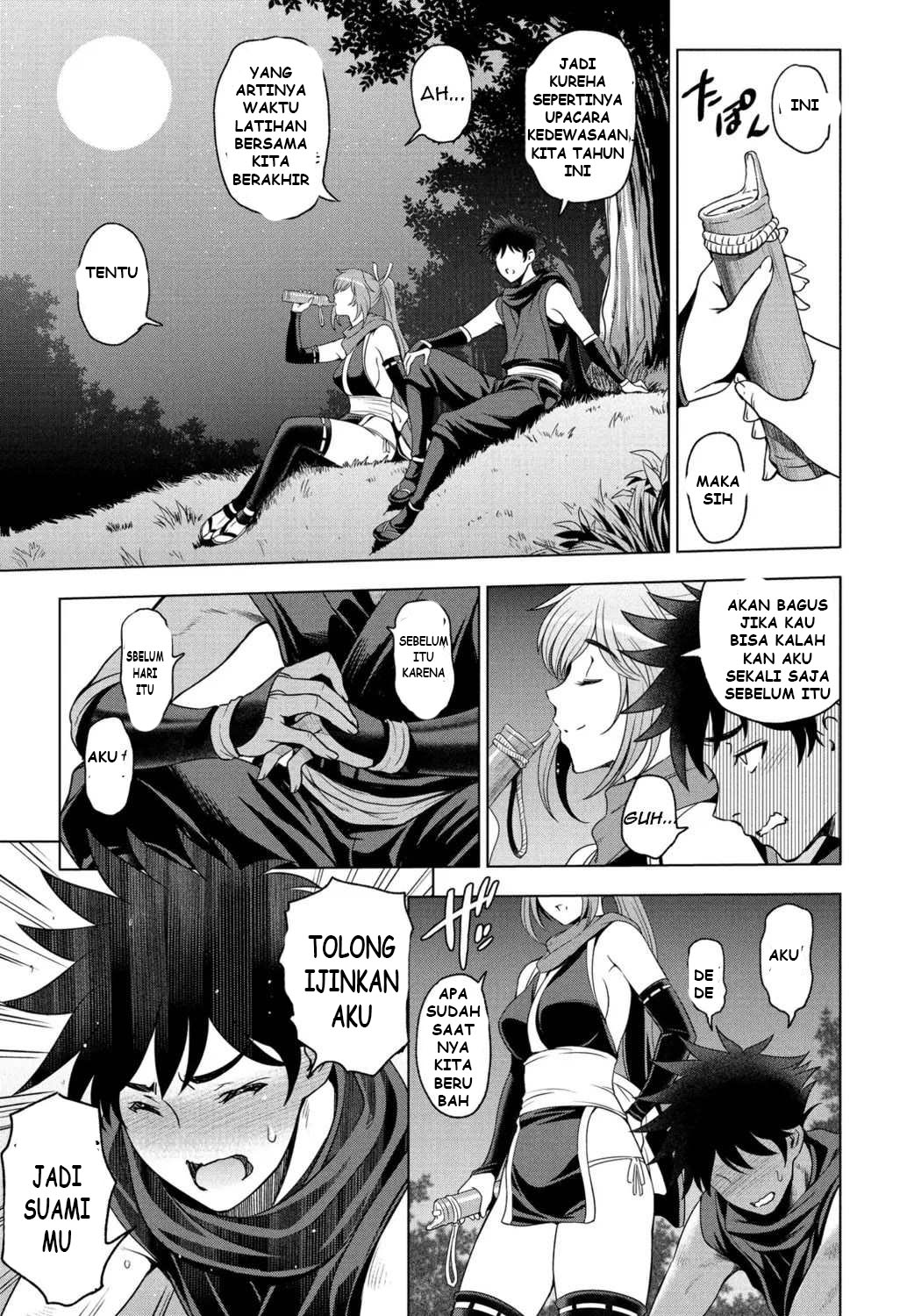 image-komik-nettori-netorare-bijin-tsuma-midaraniku-choukyou-chapter-7-2/21