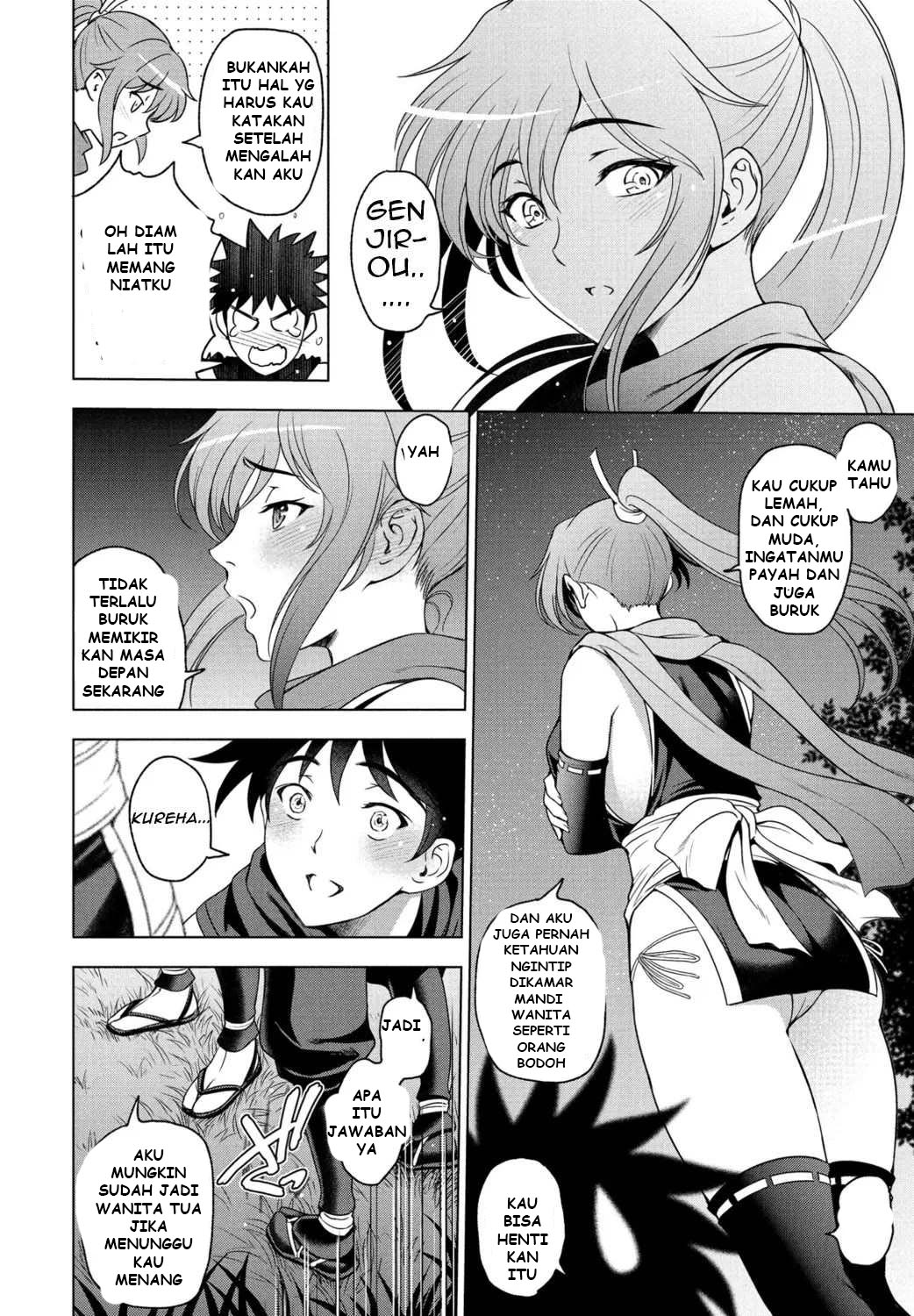 image-komik-nettori-netorare-bijin-tsuma-midaraniku-choukyou-chapter-7-3/21