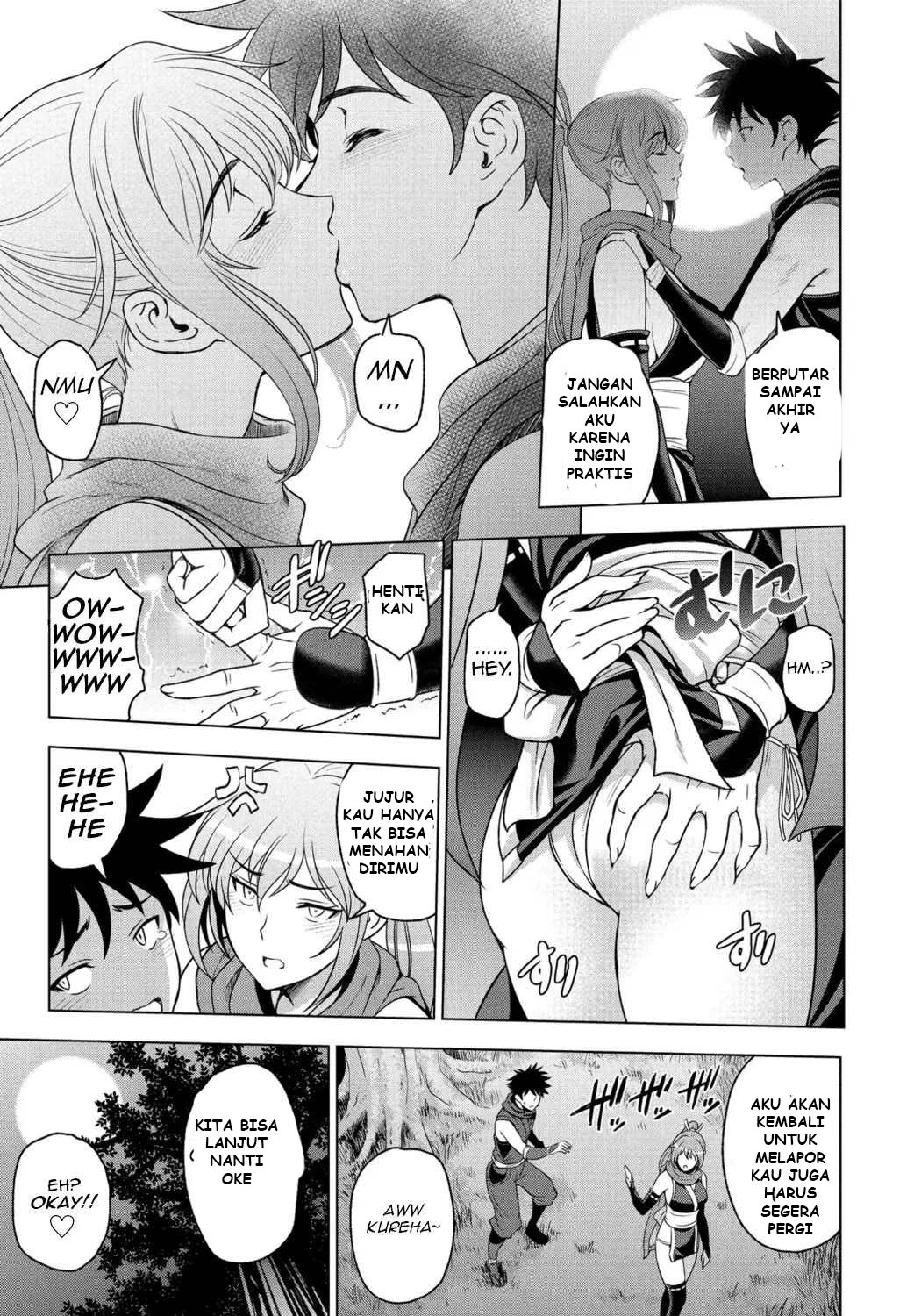 image-komik-nettori-netorare-bijin-tsuma-midaraniku-choukyou-chapter-7-4/21