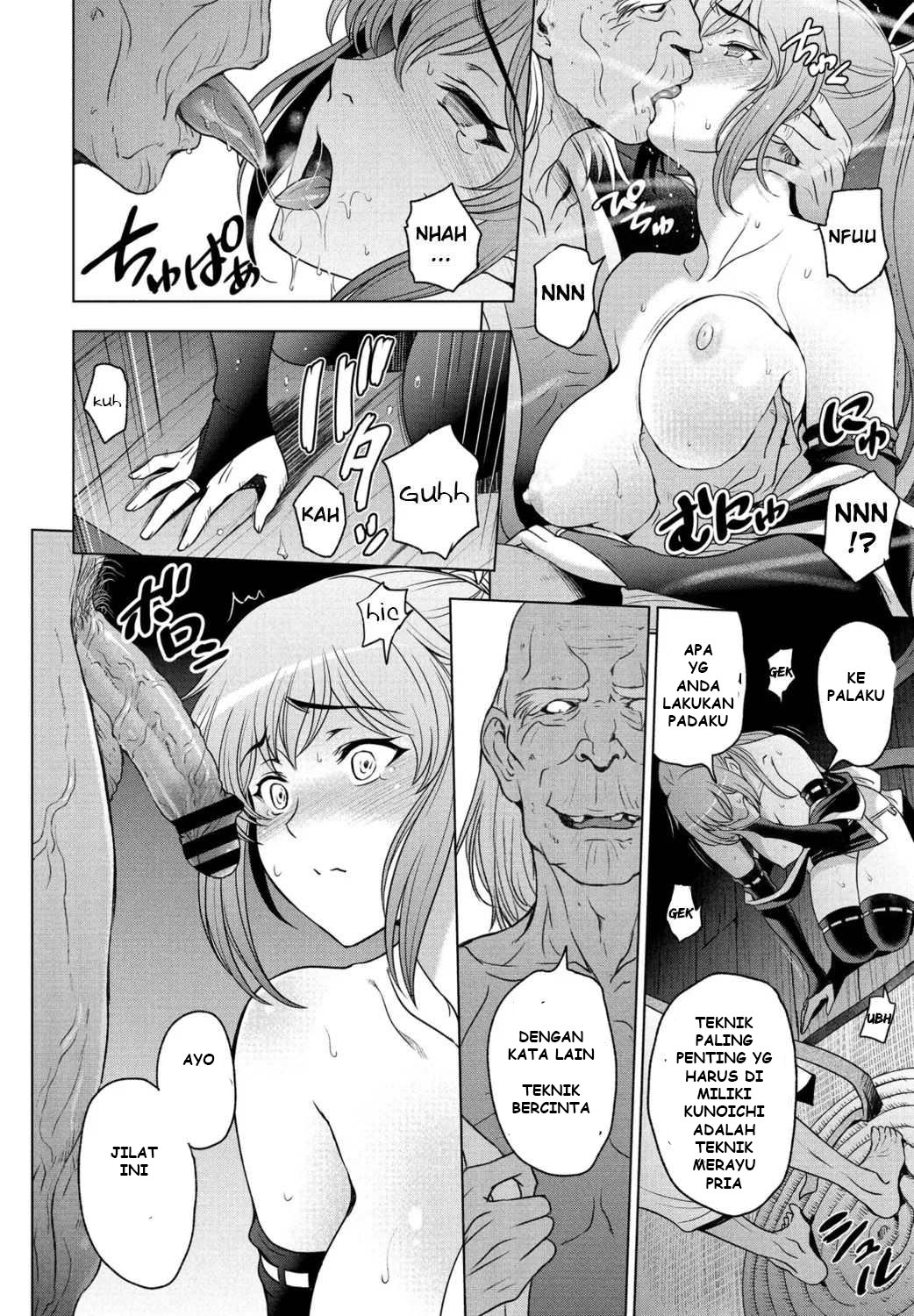 image-komik-nettori-netorare-bijin-tsuma-midaraniku-choukyou-chapter-7-7/21