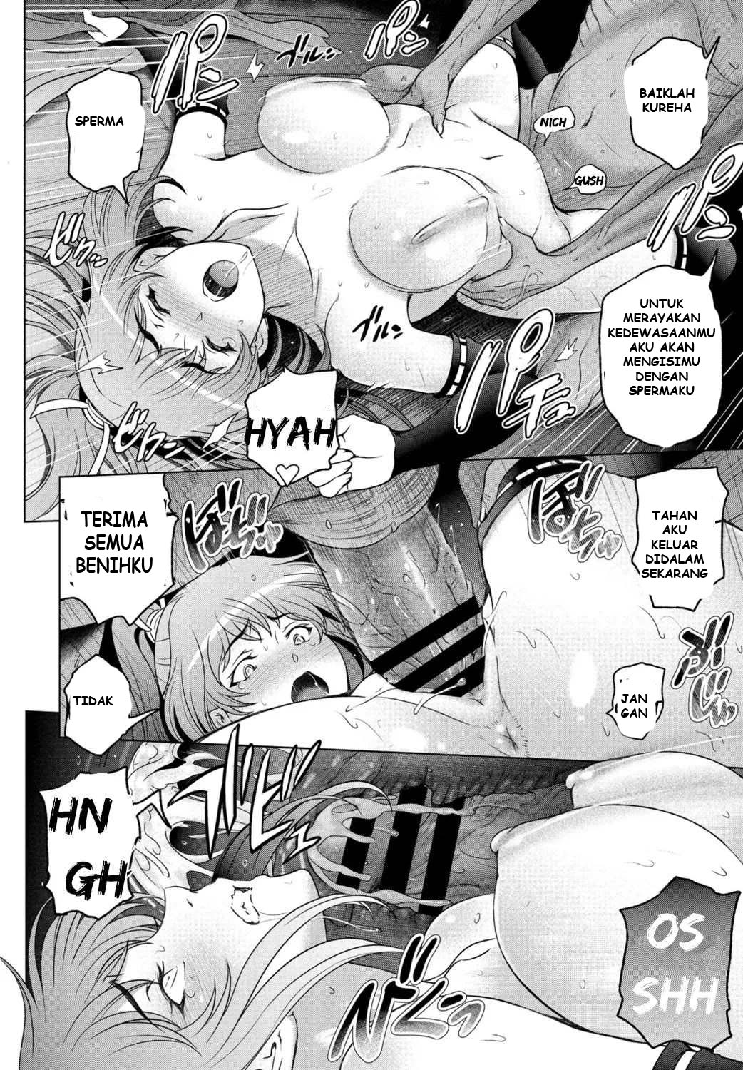 image-komik-nettori-netorare-bijin-tsuma-midaraniku-choukyou-chapter-7-17/21