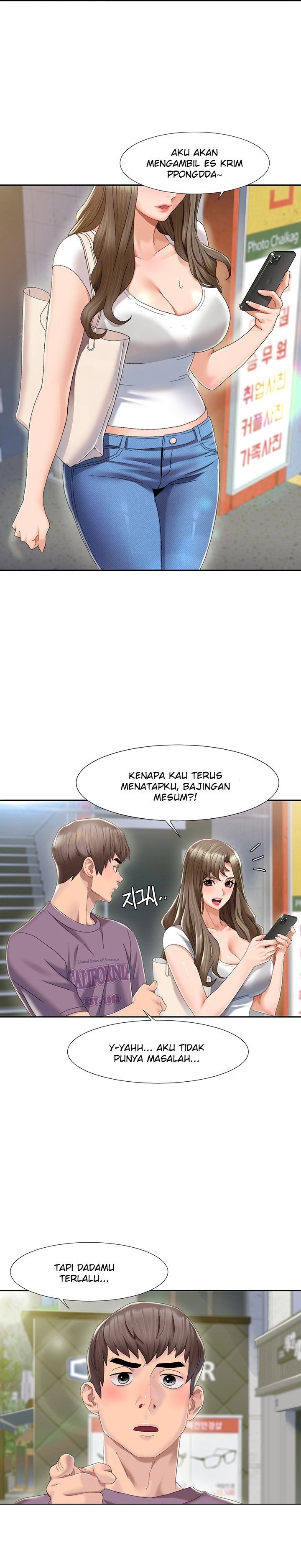 image-komik-neulsome-studio-chapter-01-13/45
