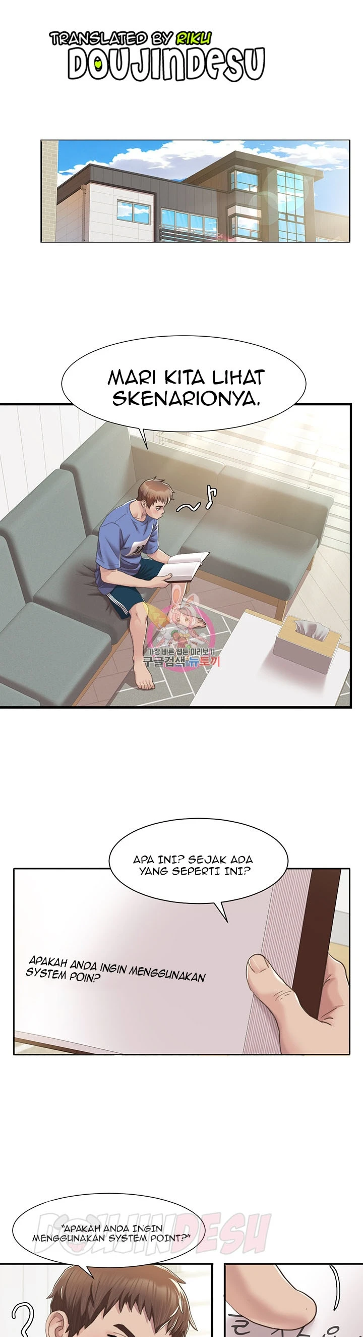 image-komik-neulsome-studio-chapter-05-0/40