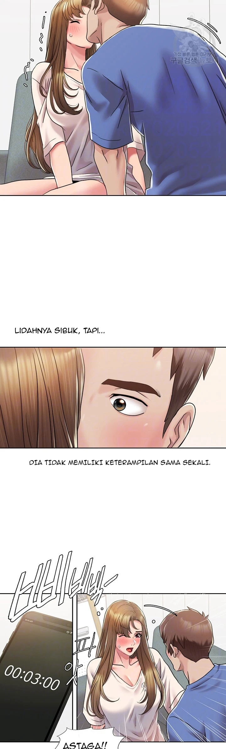image-komik-neulsome-studio-chapter-05-12/40