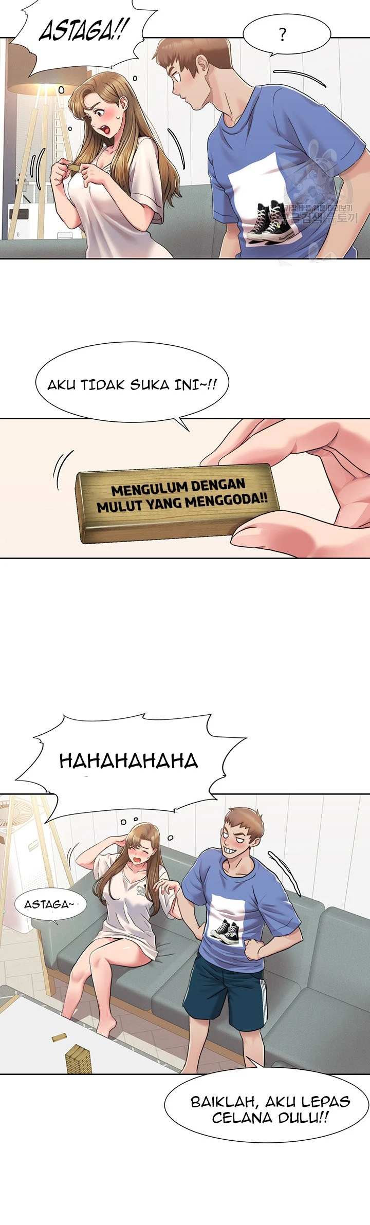 image-komik-neulsome-studio-chapter-05-14/40