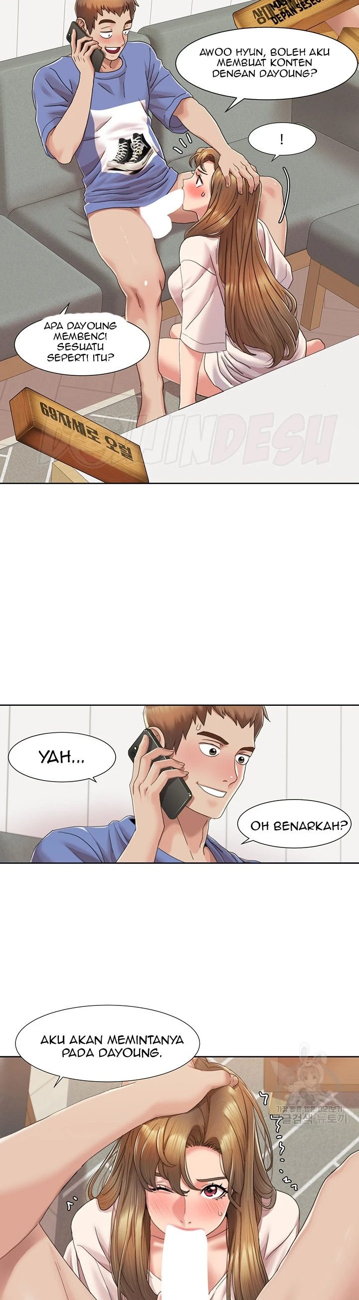 image-komik-neulsome-studio-chapter-05-22/40