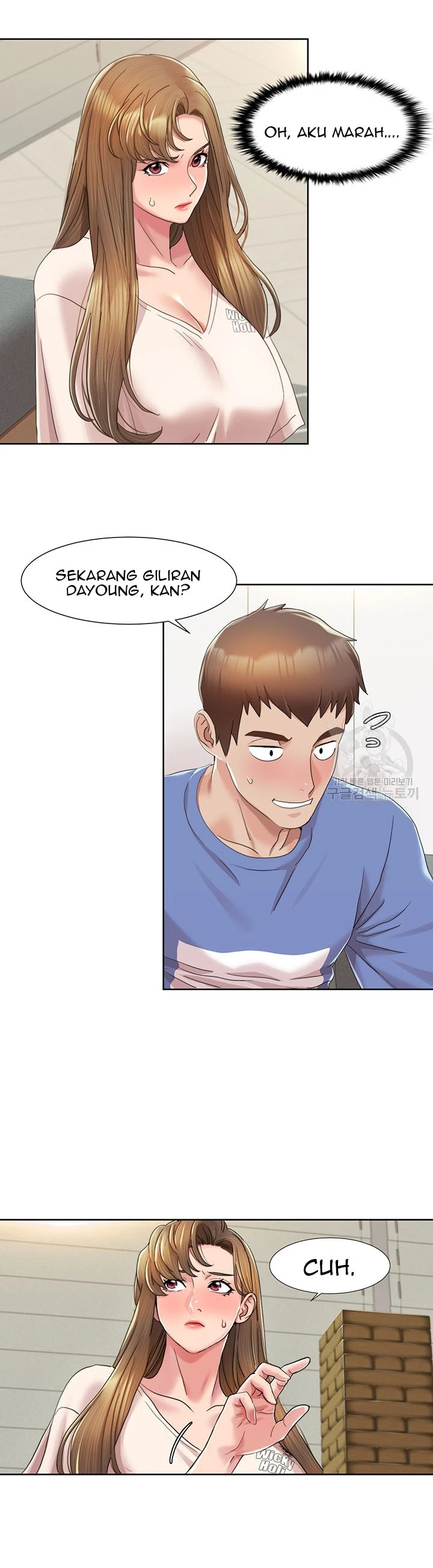 image-komik-neulsome-studio-chapter-05-25/40