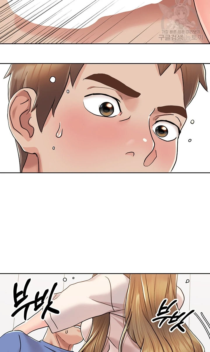 image-komik-neulsome-studio-chapter-05-34/40