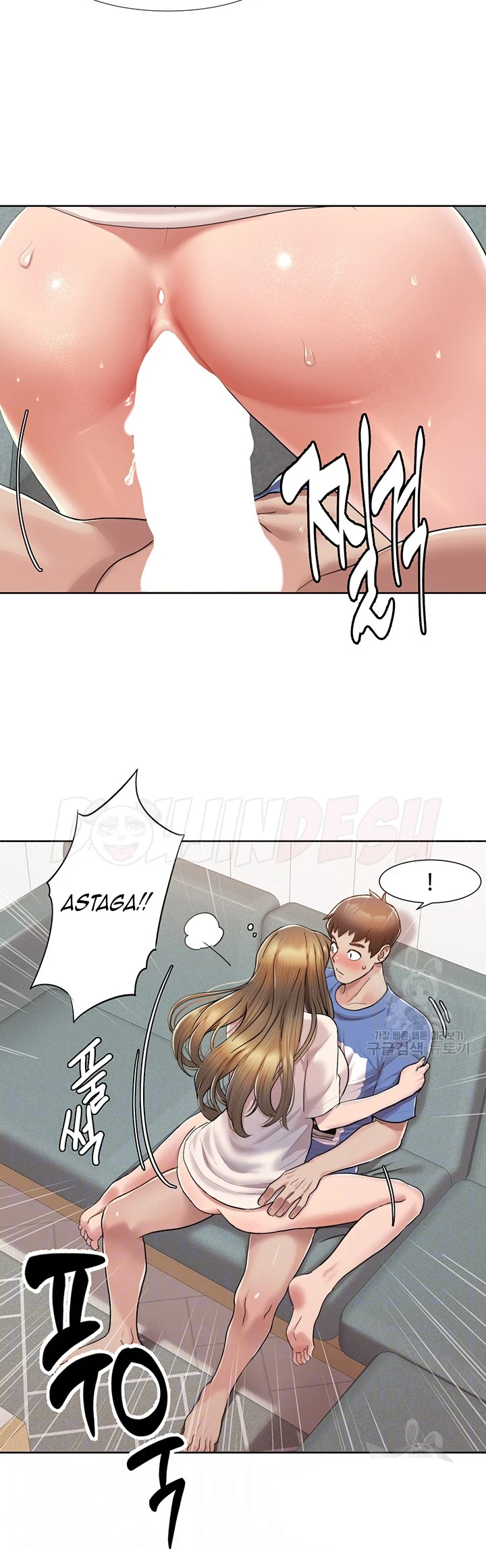 image-komik-neulsome-studio-chapter-06-2/30