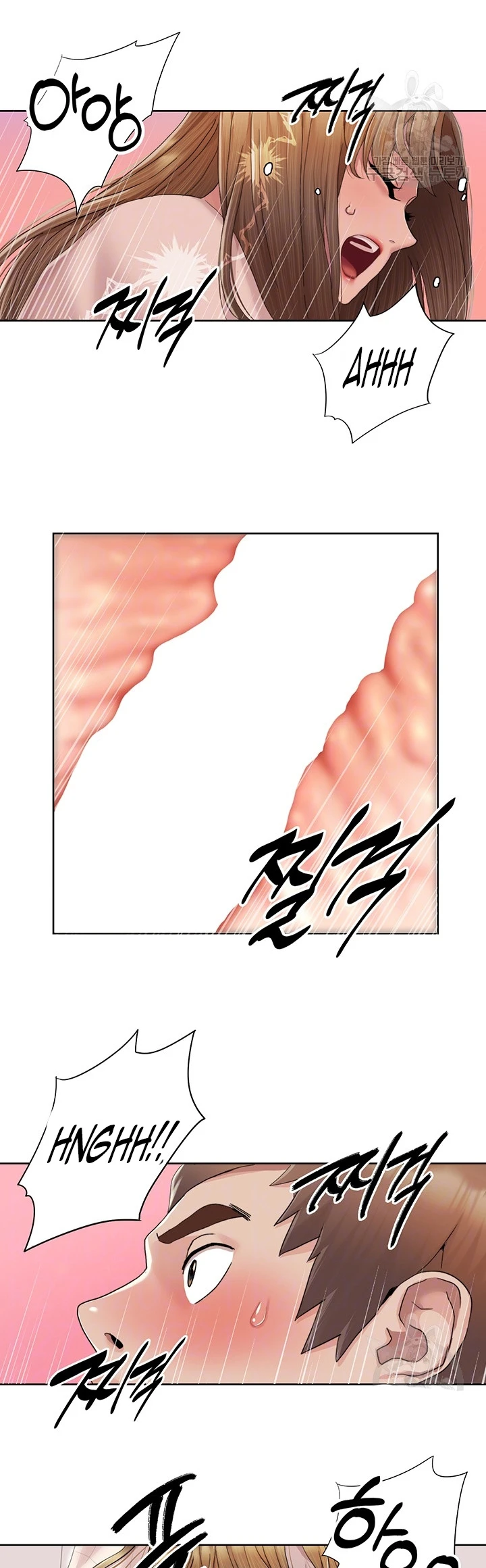 image-komik-neulsome-studio-chapter-06-8/30