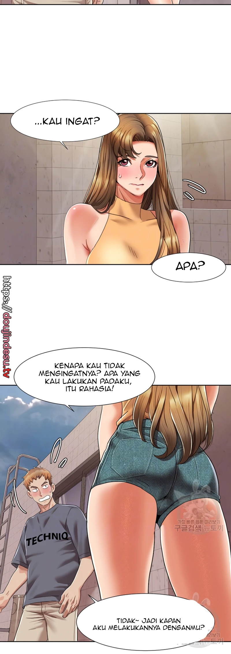 image-komik-neulsome-studio-chapter-07-9/30