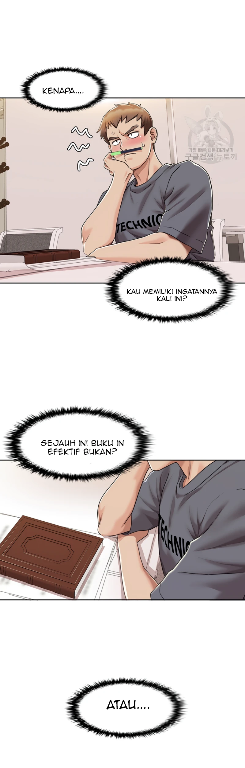 image-komik-neulsome-studio-chapter-07-12/30