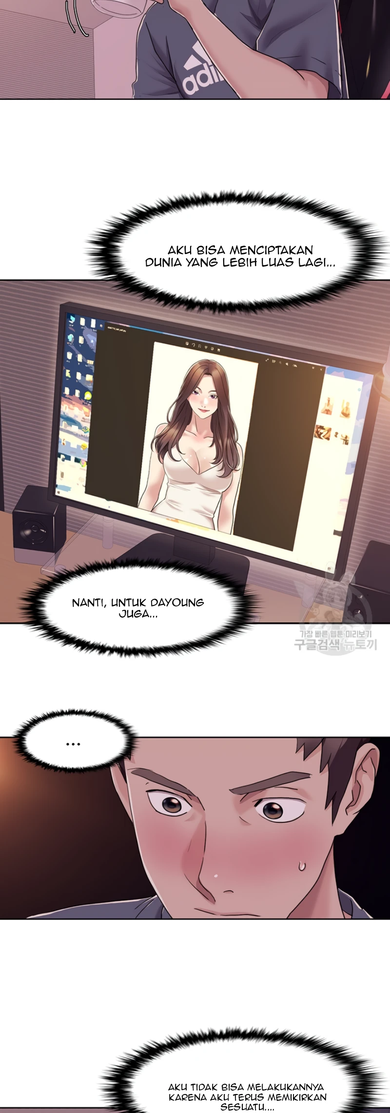 image-komik-neulsome-studio-chapter-07-23/30