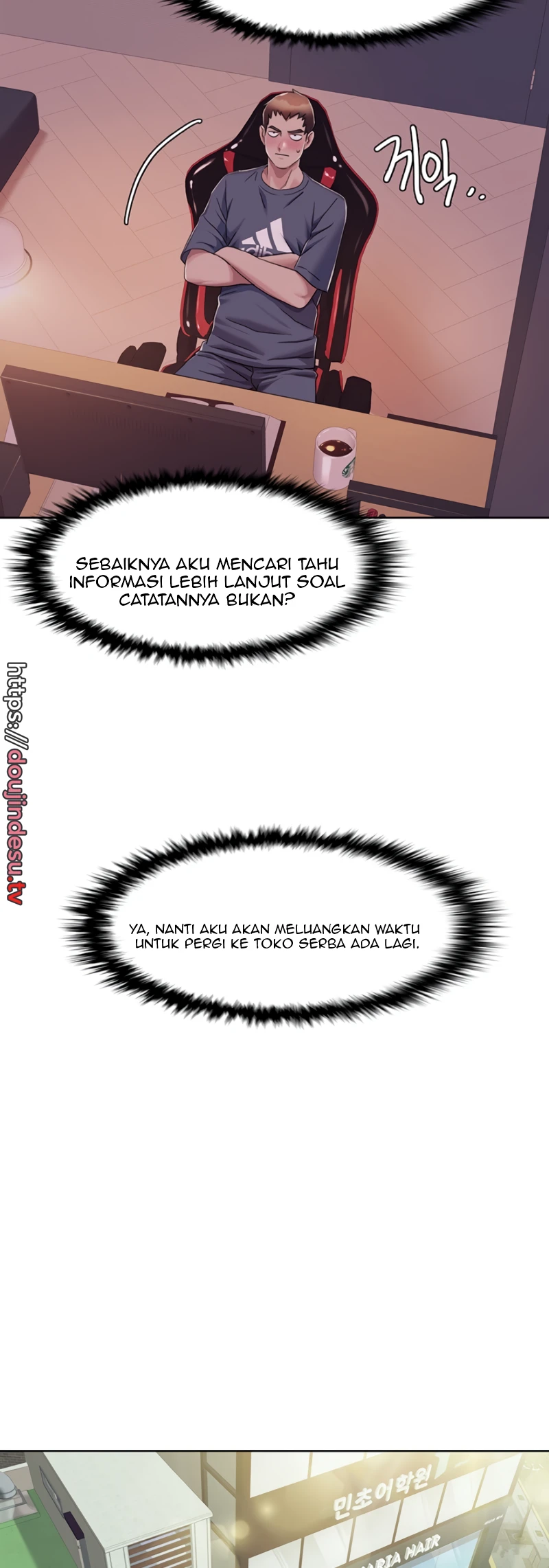 image-komik-neulsome-studio-chapter-07-24/30