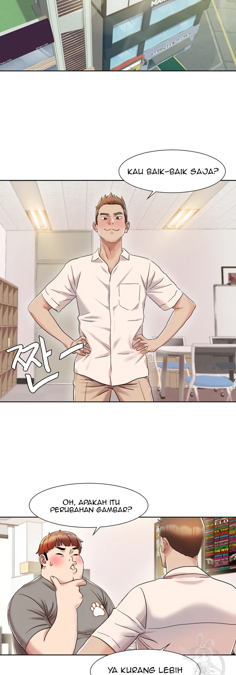 image-komik-neulsome-studio-chapter-07-25/30