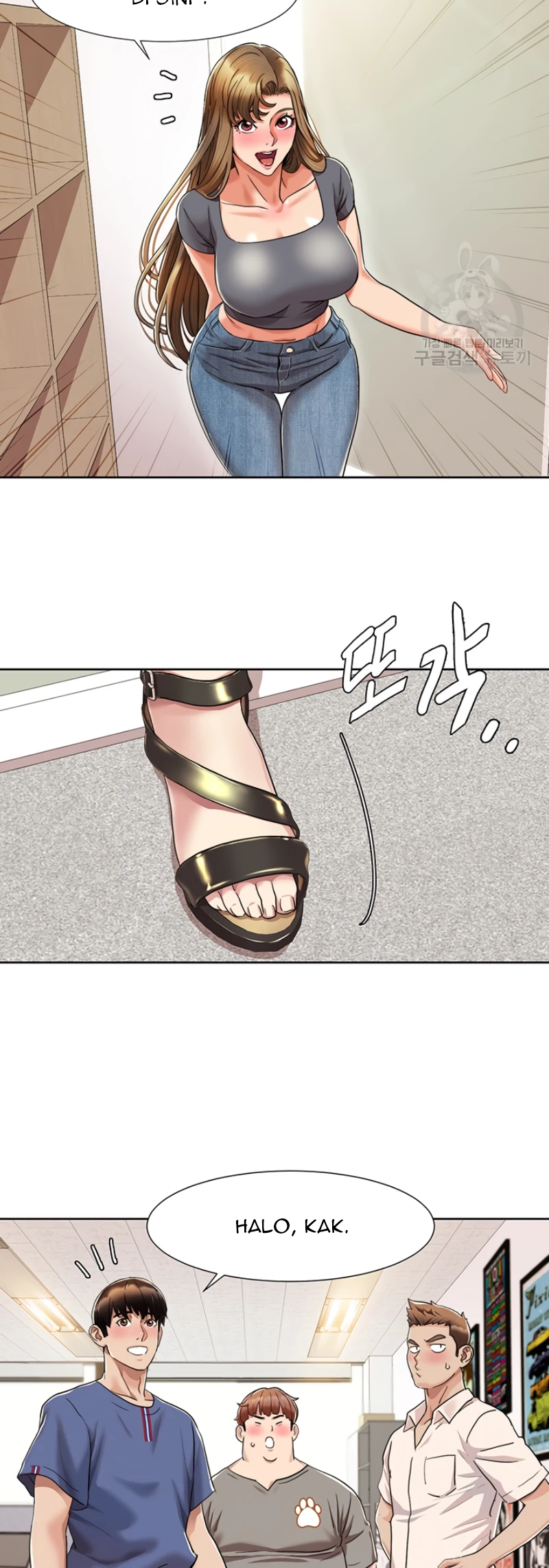 image-komik-neulsome-studio-chapter-07-27/30