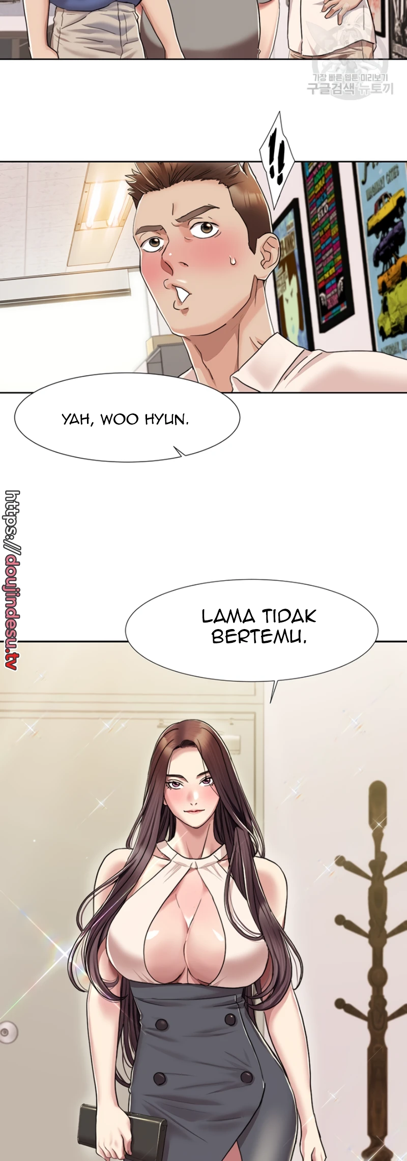 image-komik-neulsome-studio-chapter-07-28/30