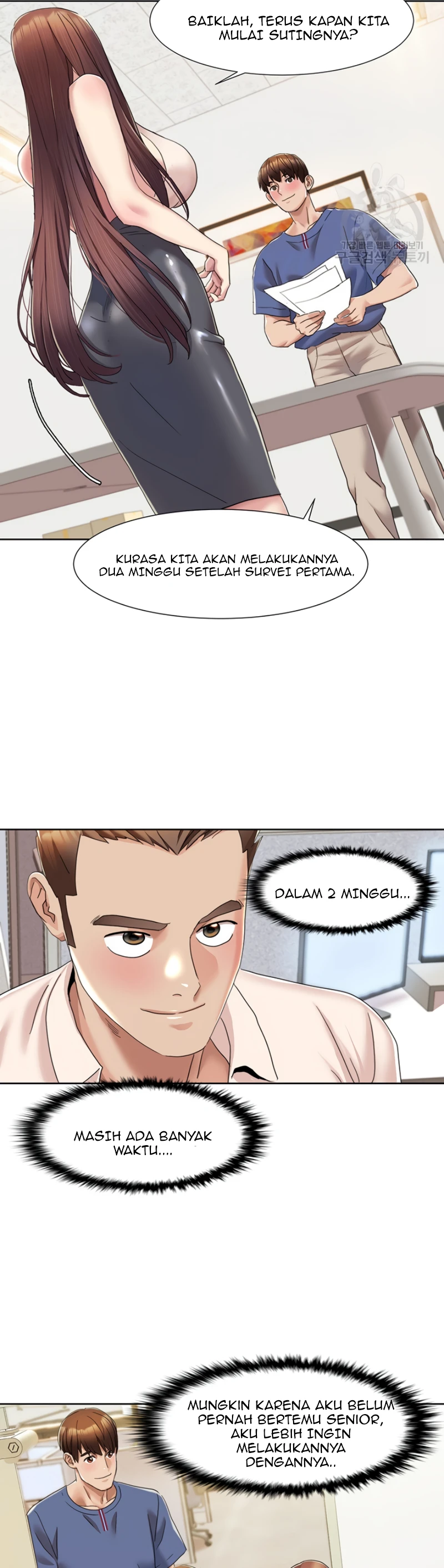 image-komik-neulsome-studio-chapter-08-6/29