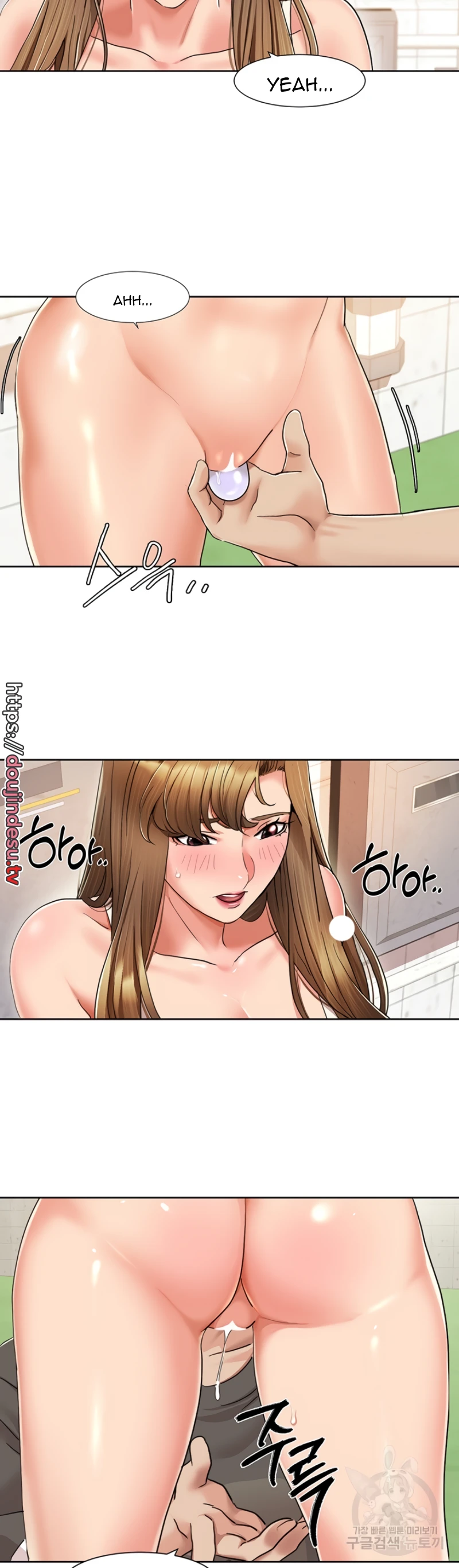 image-komik-neulsome-studio-chapter-08-18/29