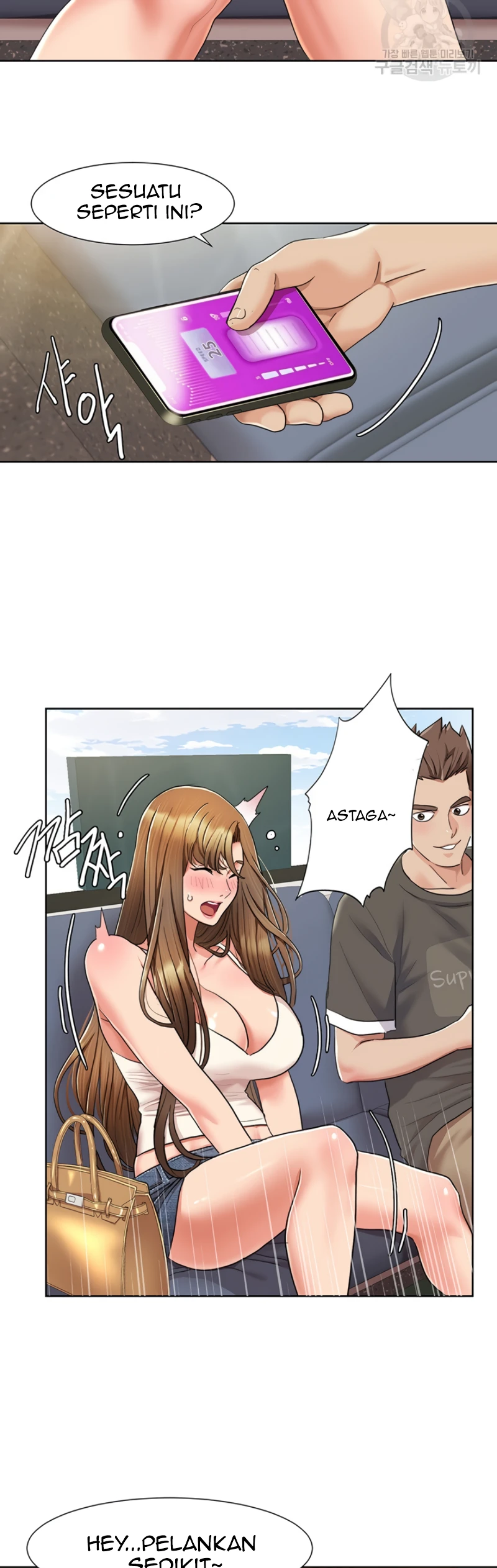 image-komik-neulsome-studio-chapter-08-23/29