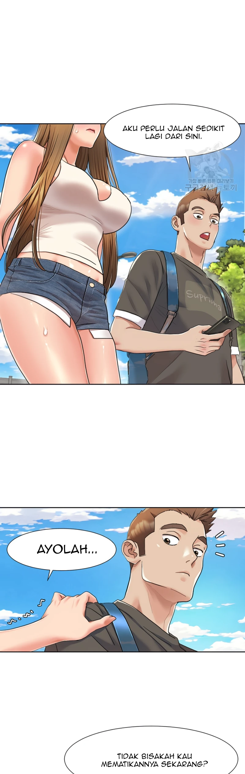 image-komik-neulsome-studio-chapter-08-25/29