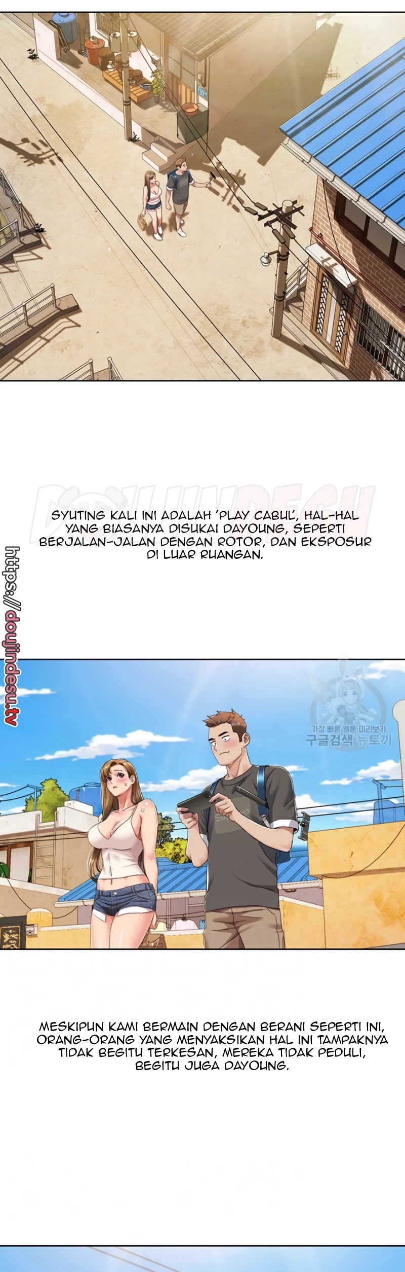 image-komik-neulsome-studio-chapter-09-5/30