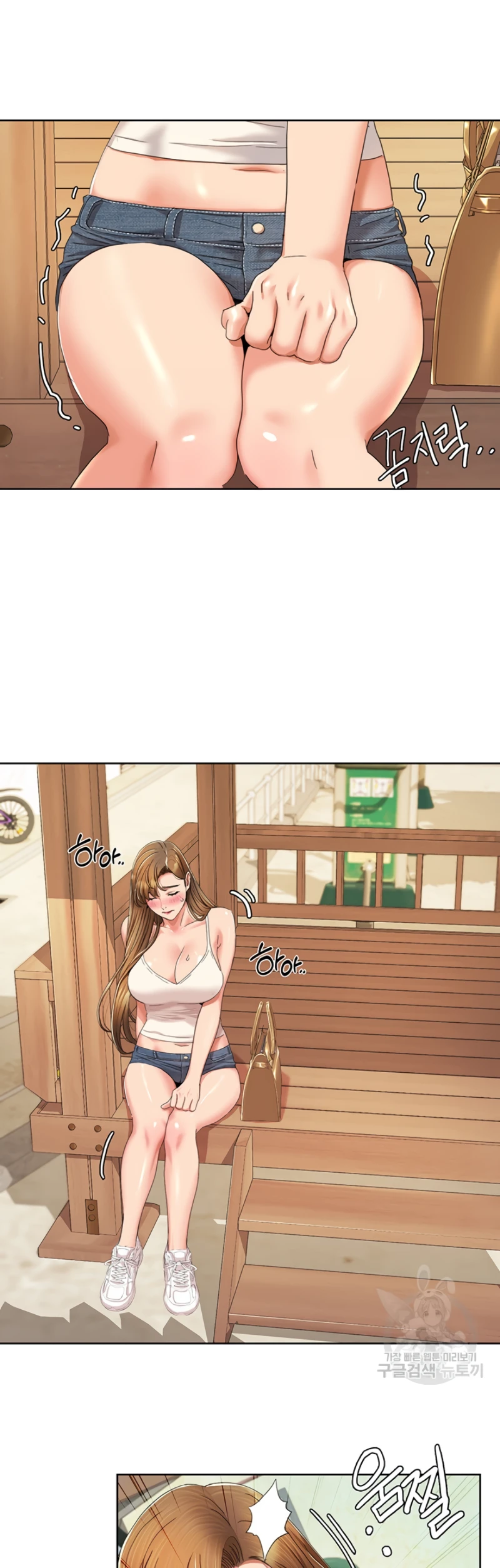 image-komik-neulsome-studio-chapter-09-8/30