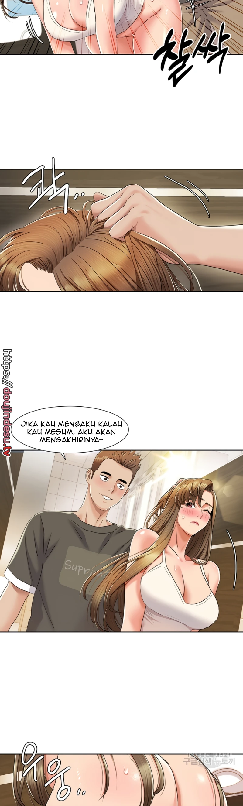 image-komik-neulsome-studio-chapter-09-15/30