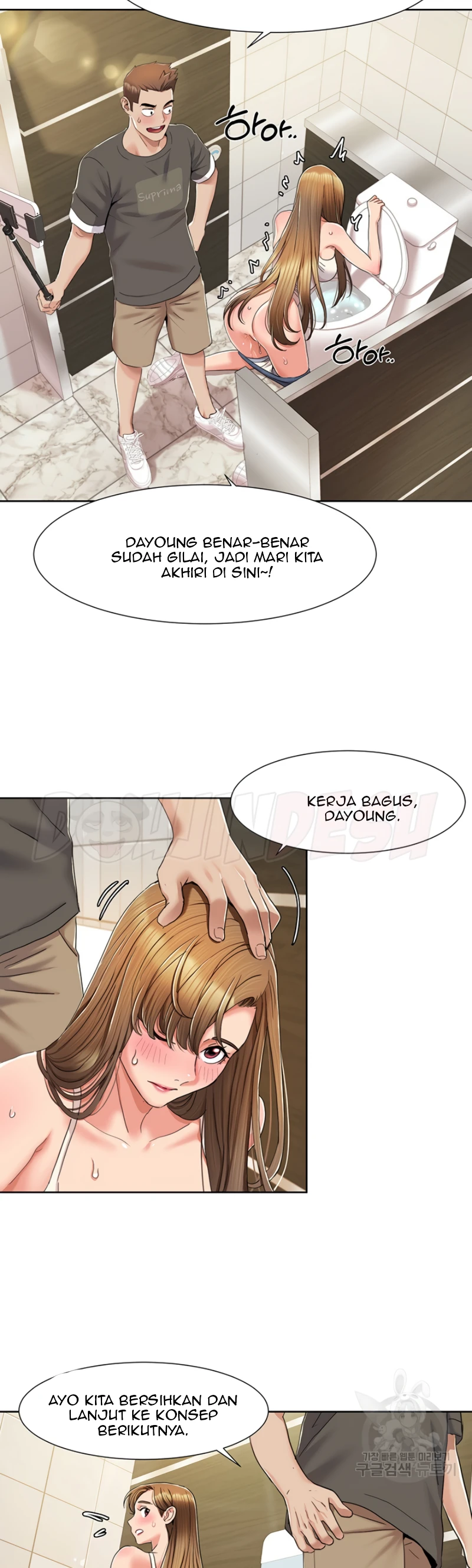 image-komik-neulsome-studio-chapter-09-18/30