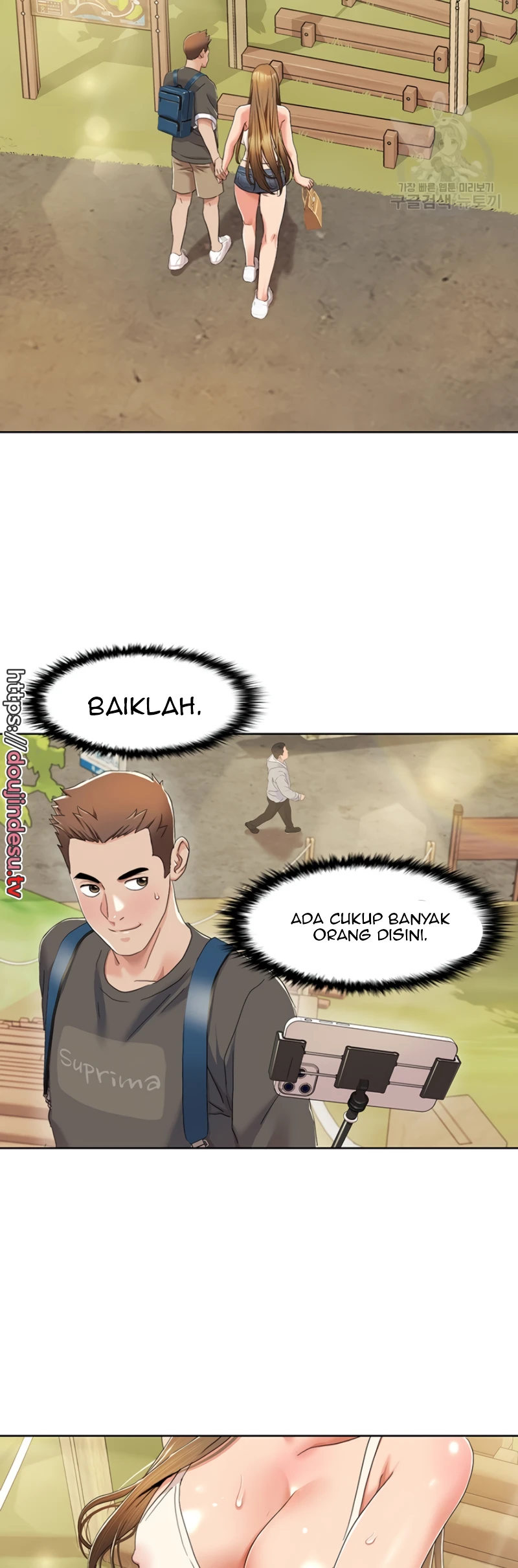 image-komik-neulsome-studio-chapter-09-23/30