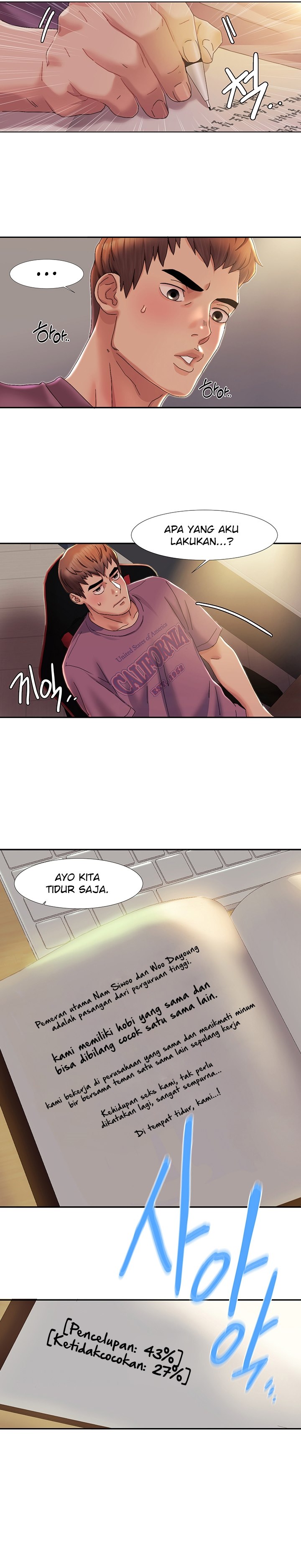 image-komik-neulsome-studio-chapter-1-37/46