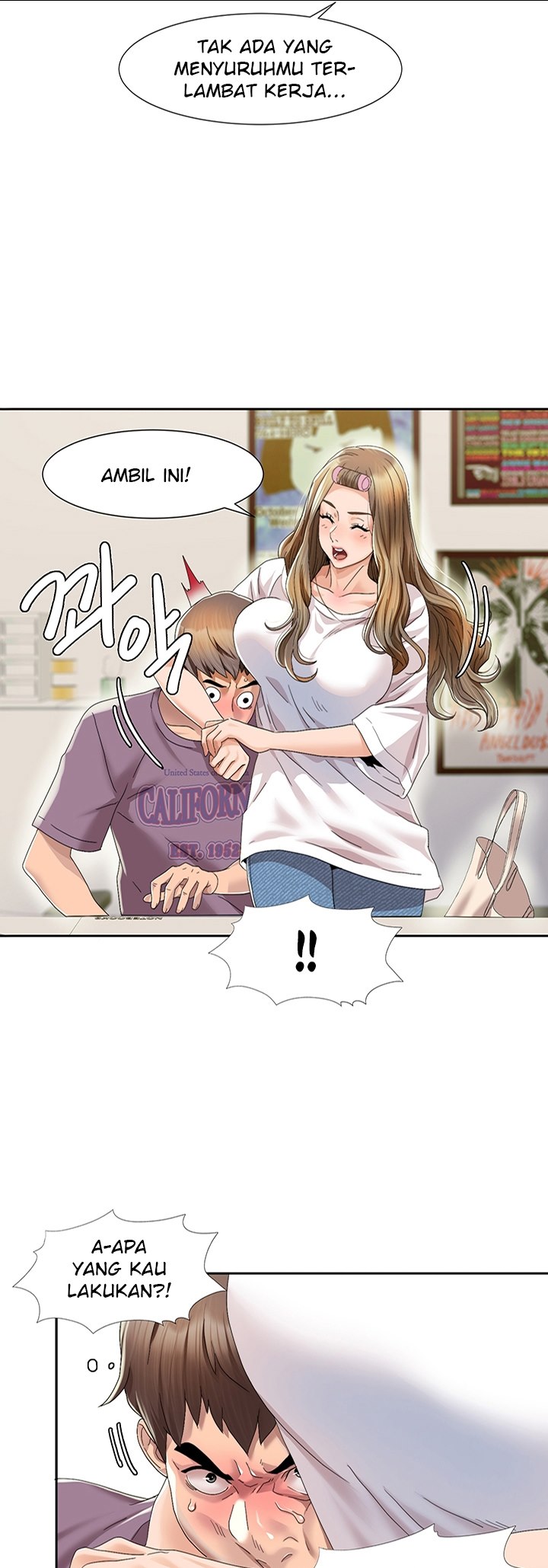 image-komik-neulsome-studio-chapter-1-41/46