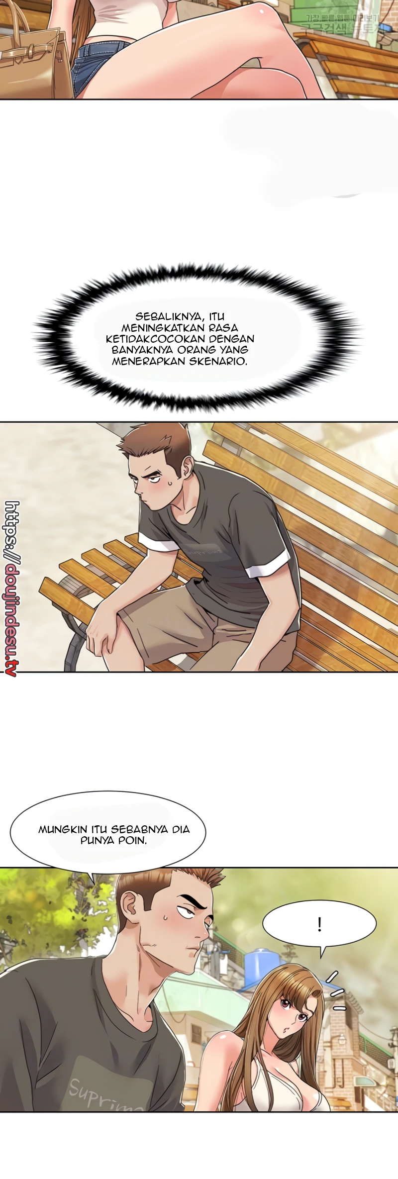 image-komik-neulsome-studio-chapter-10-5/14