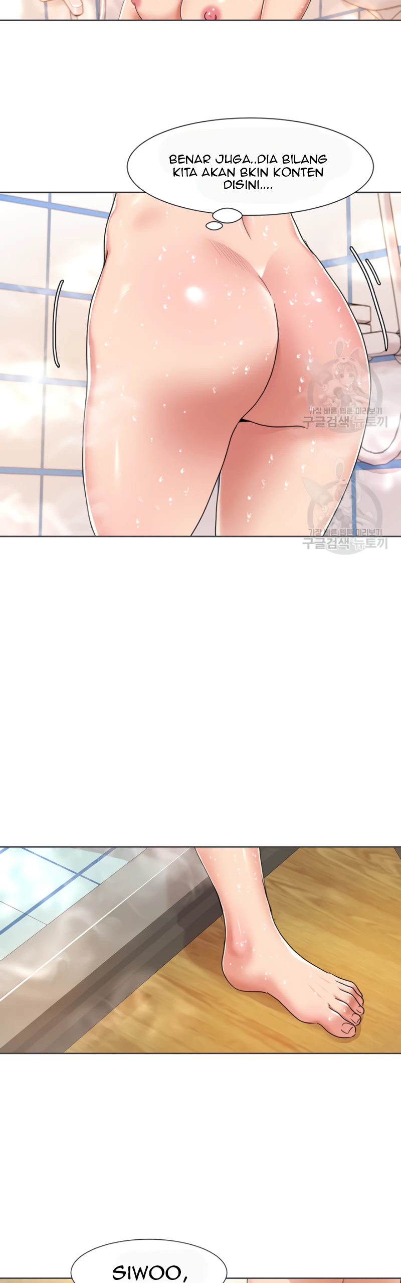 image-komik-neulsome-studio-chapter-10-14/30