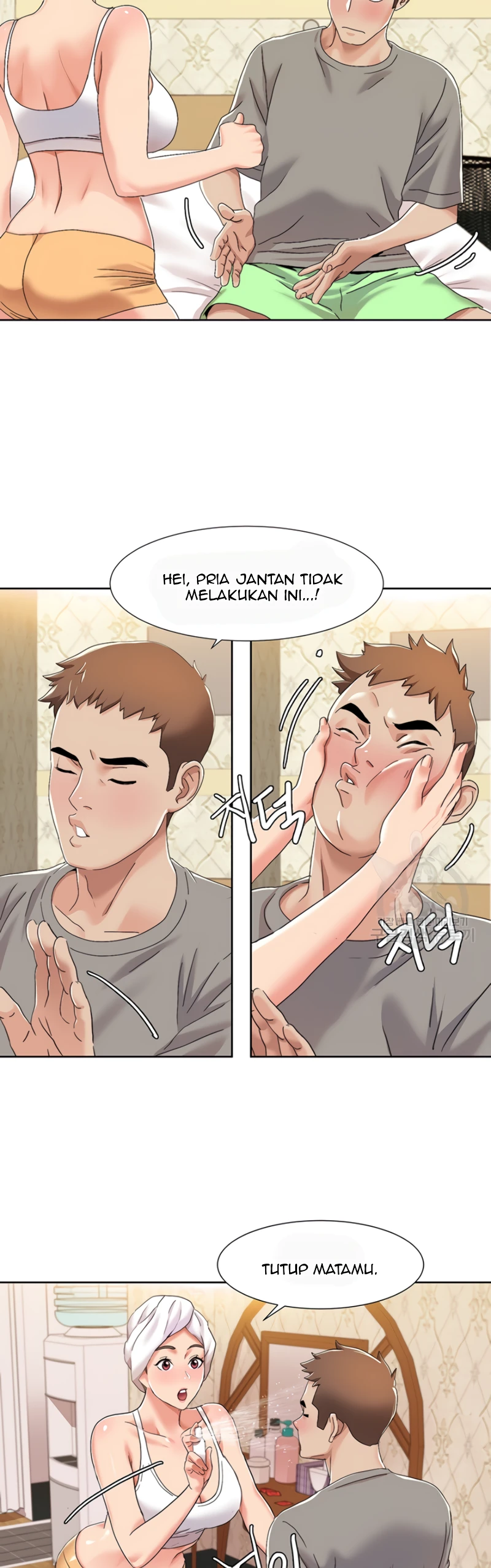 image-komik-neulsome-studio-chapter-10-16/30